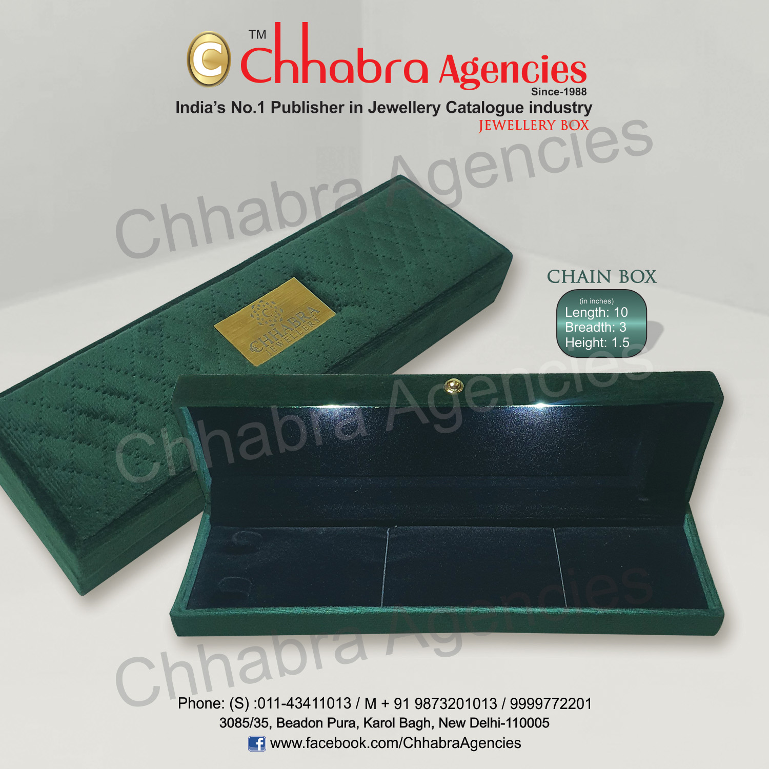 Chain Boxes 10"x3"